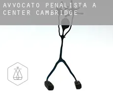 Avvocato penalista a Center Cambridge
